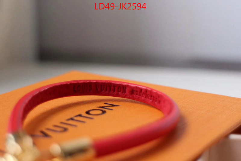 ID: JK2594