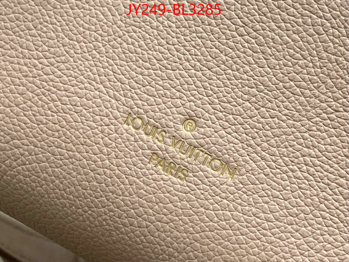 LV Bags(TOP)-Petite Malle- buy first copy replica ID: BL3285 $: 249USD,