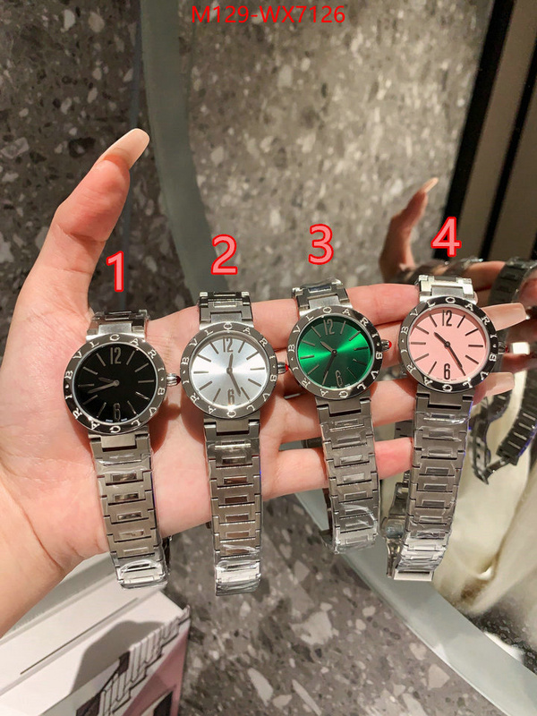 ID: WX7126