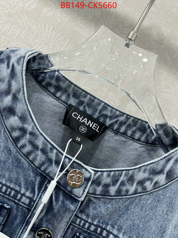 Clothing-Chanel designer fashion replica ID: CK5660 $: 149USD