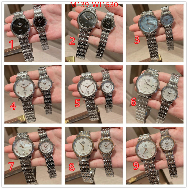ID: WJ1530