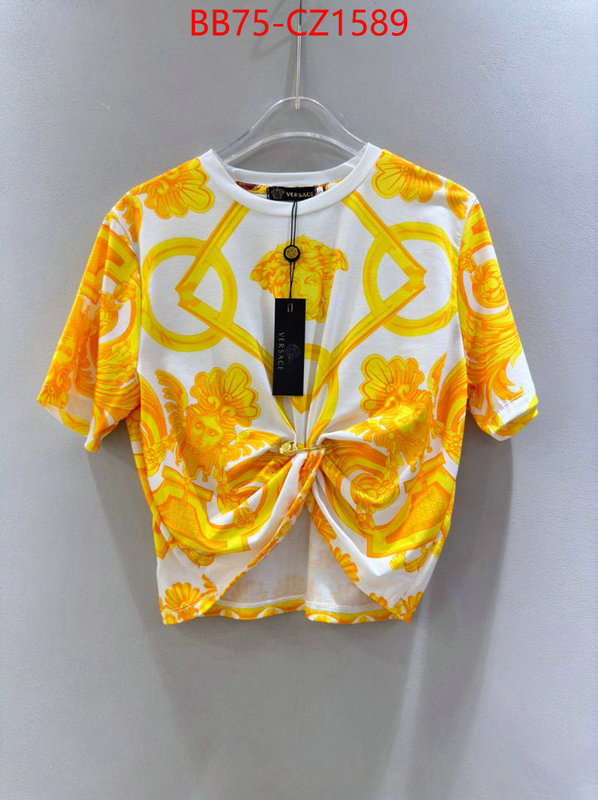 Clothing-Versace online store ID: CZ1589 $: 75USD