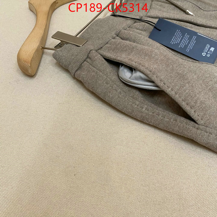 Clothing-Dior customize the best replica ID: CK5314