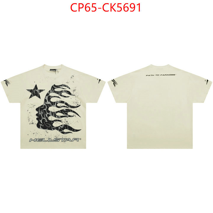 Clothing-Hellstar buy 2024 replica ID: CK5691 $: 65USD