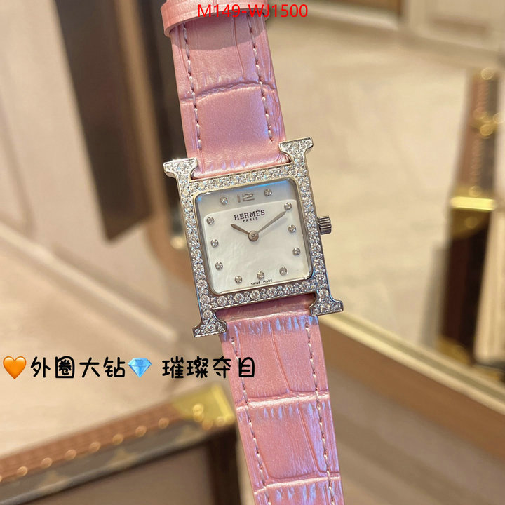 ID: WJ1500
