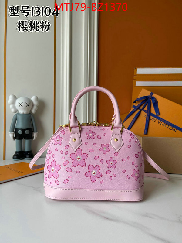 LV Bags(4A)-Alma- sellers online ID: BZ1370 $: 79USD,