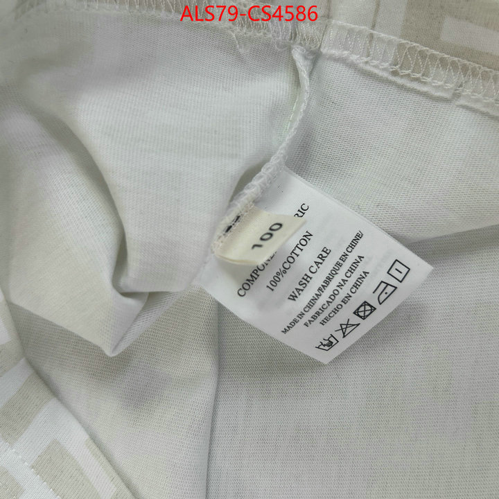 ID: CS4586