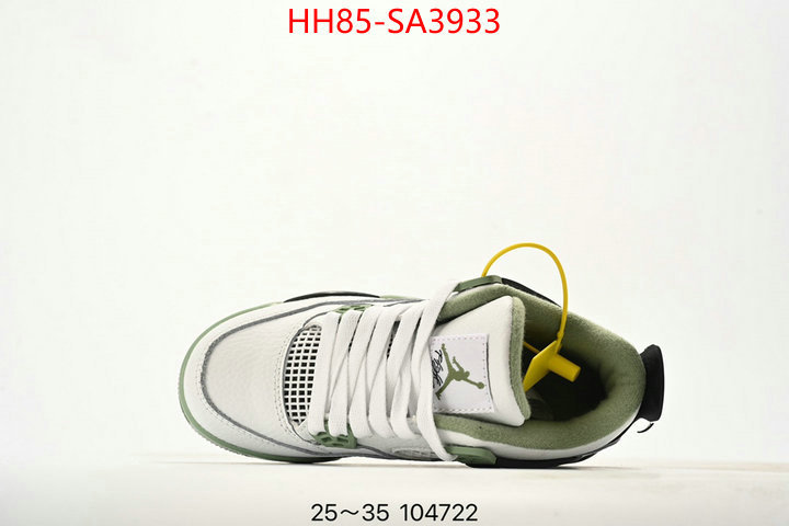 ID: SA3933