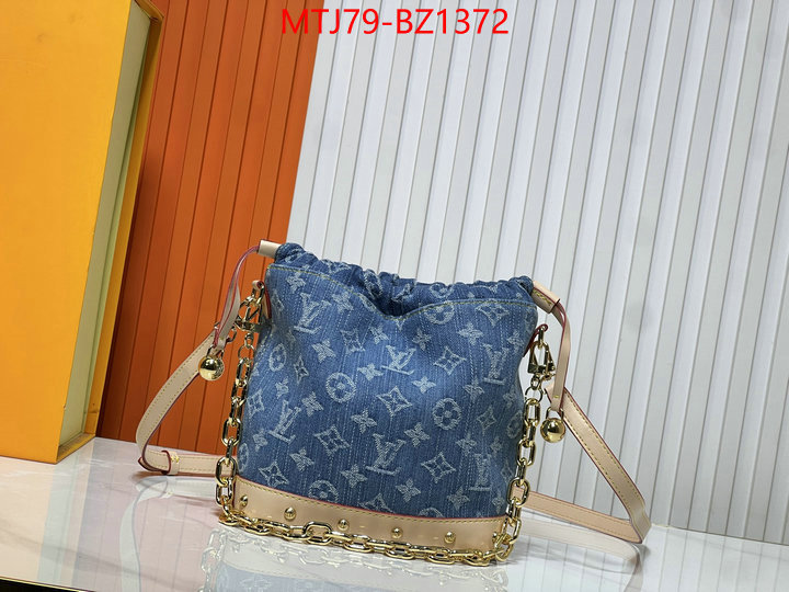 LV Bags(4A)-Nono-No Purse-Nano No- perfect quality ID: BZ1372 $: 79USD,
