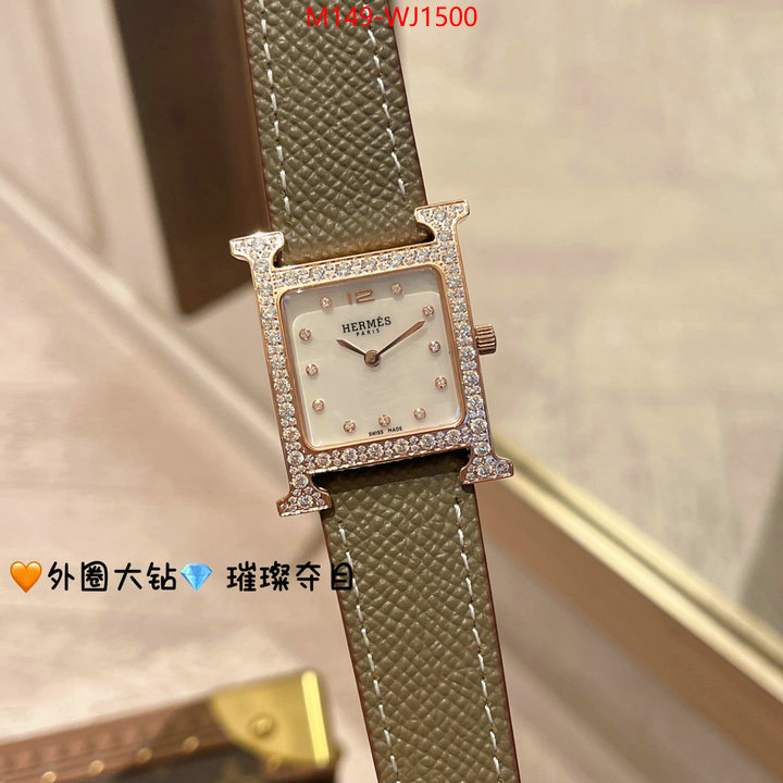 ID: WJ1500