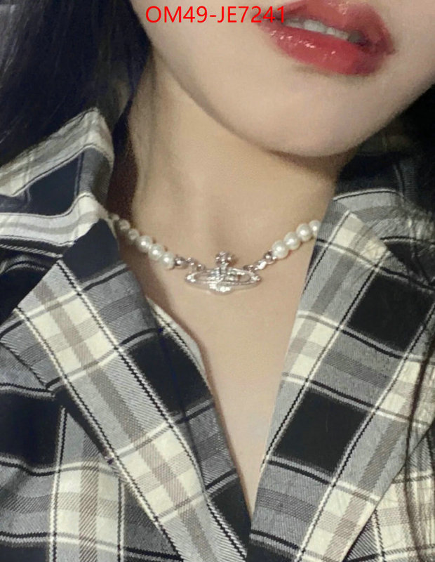 ID: JE7241