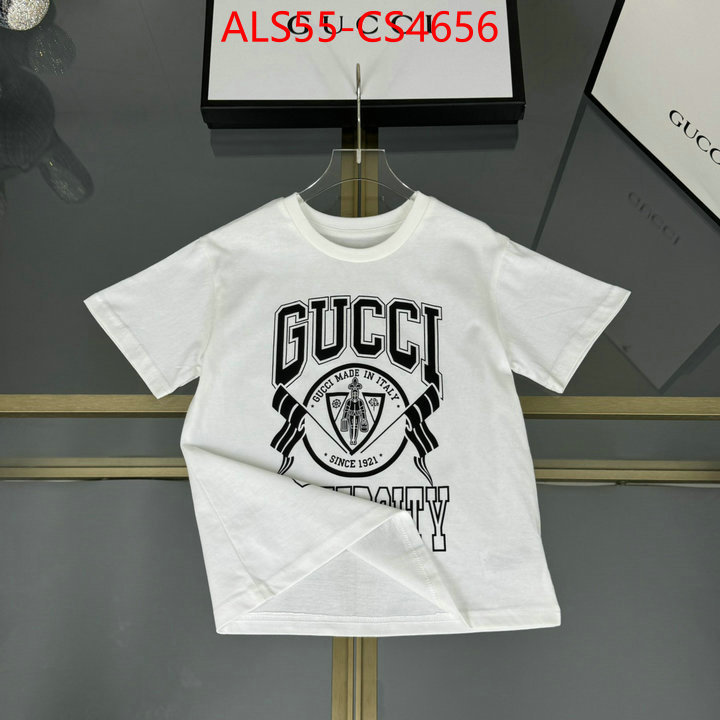 ID: CS4656