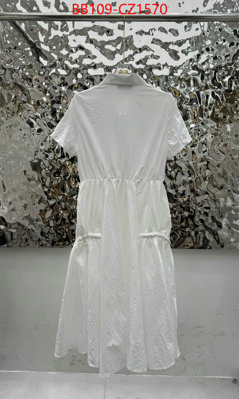 Clothing-Prada shop designer replica ID: CZ1570 $: 109USD