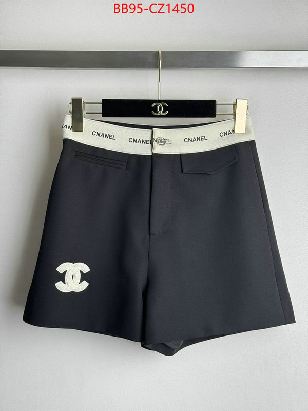 Clothing-Chanel 2024 aaaaa replica 1st copy ID: CZ1450 $: 95USD