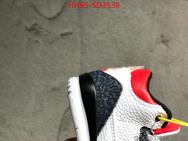 ID: SD3538