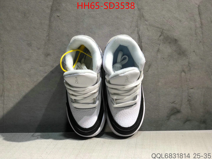 ID: SD3538