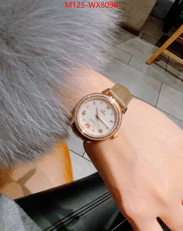 ID: WX8096