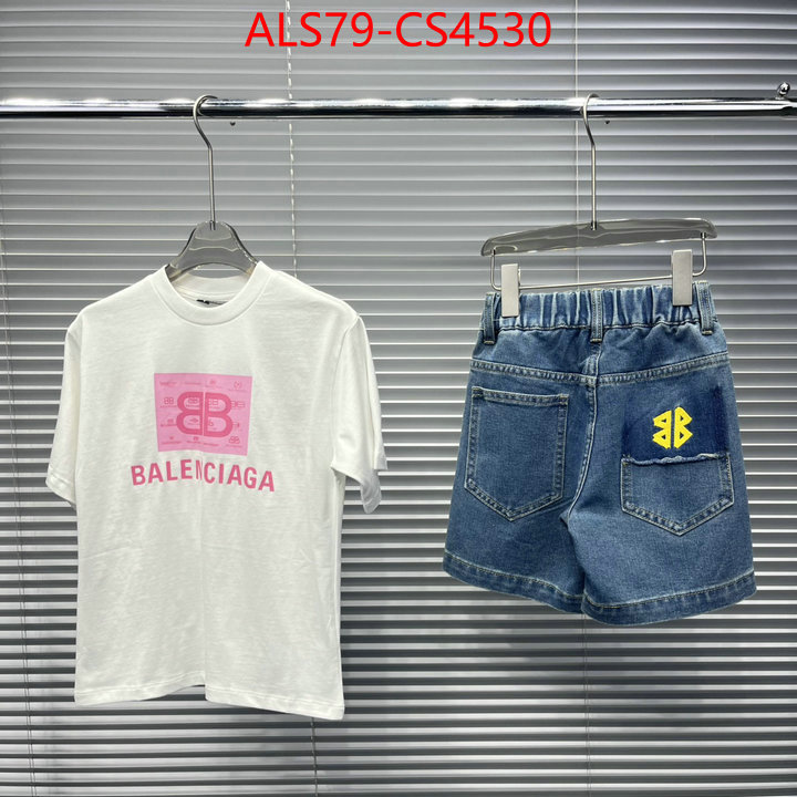 ID: CS4530