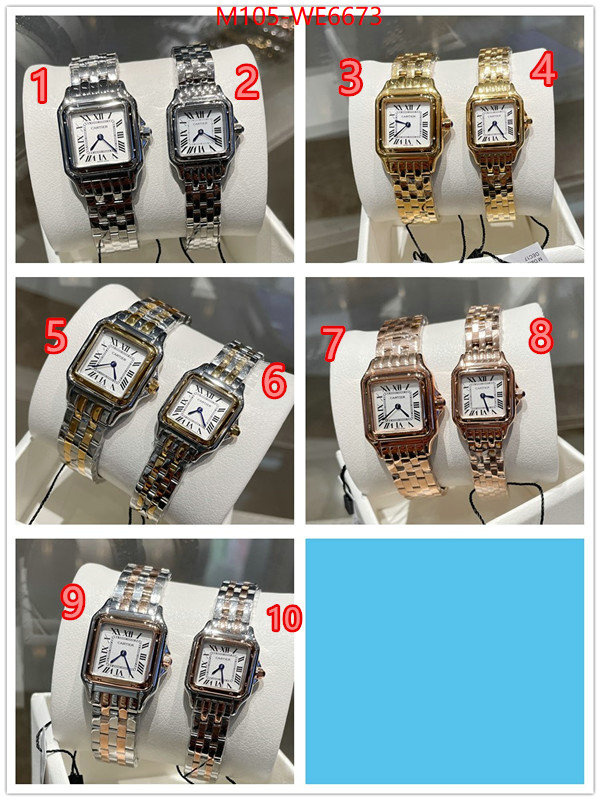 ID: WE6673