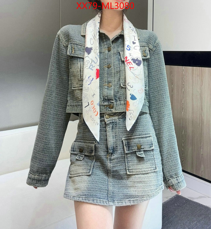 Scarf-Chanel shop now ID: ML3080 $: 79USD