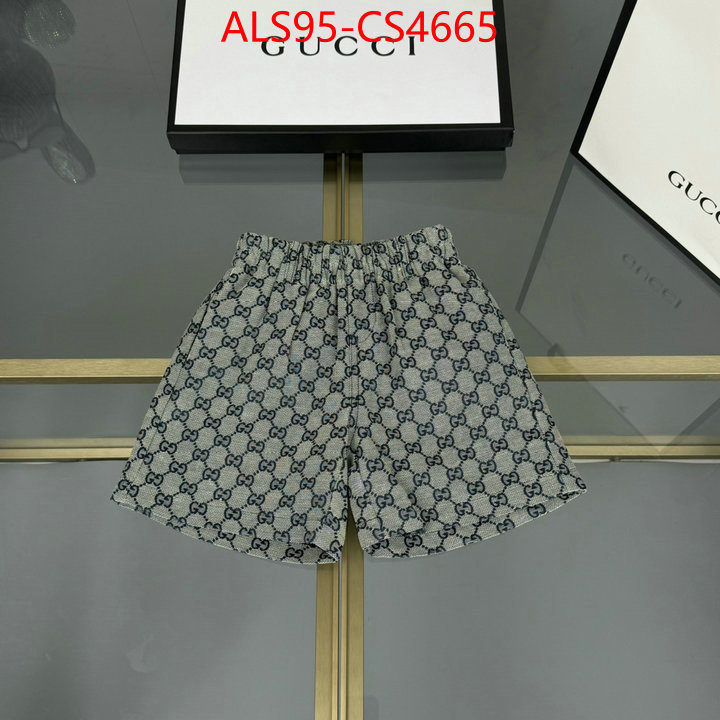 ID: CS4665