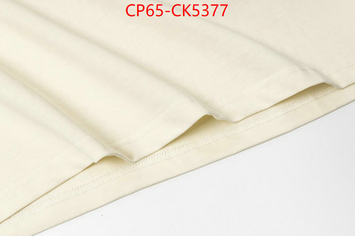 Clothing-Gucci replica wholesale ID: CK5377 $: 65USD