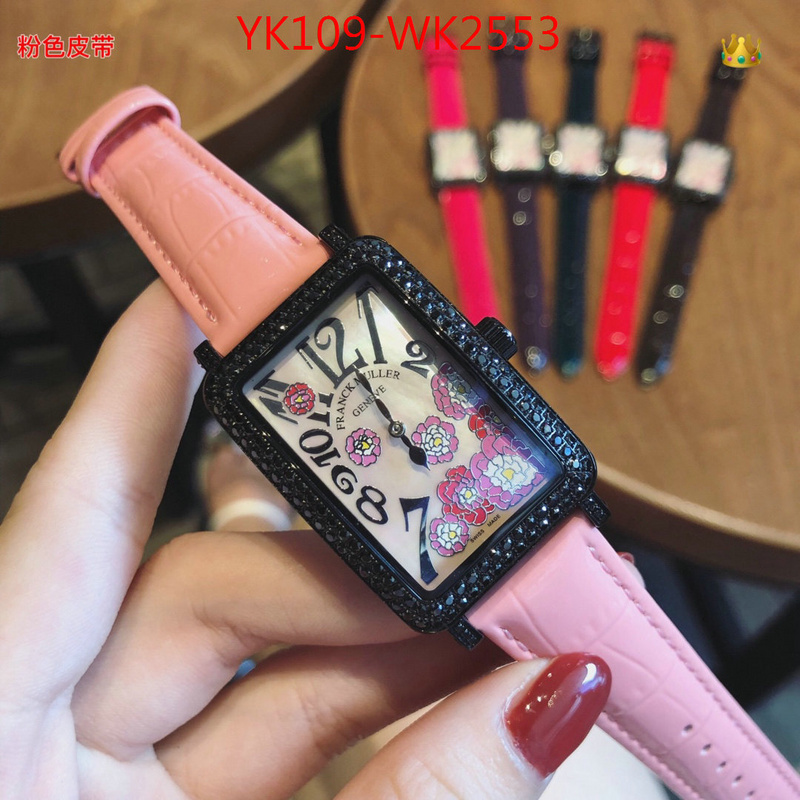 ID: WK2553