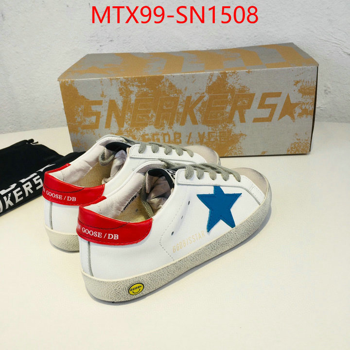 ID: SN1508