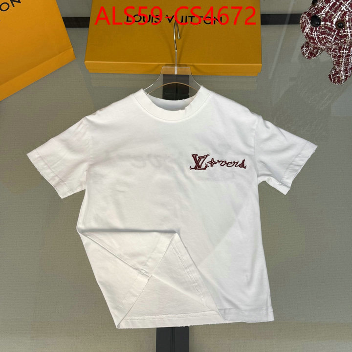 ID: CS4672
