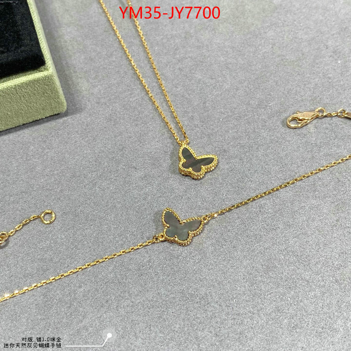 ID: JY7700