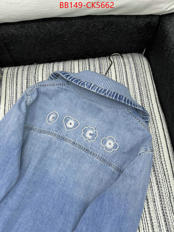 Clothing-Chanel designer ID: CK5662 $: 149USD