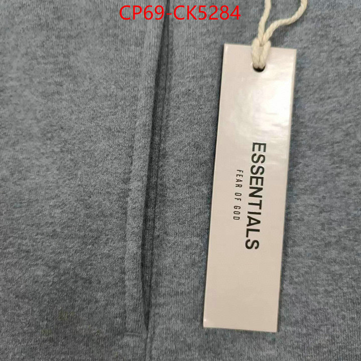 Clothing-Essentials luxury fashion replica designers ID: CK5284 $: 69USD
