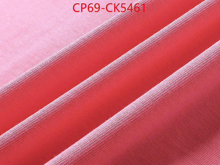 Clothing-Gucci new designer replica ID: CK5461 $: 69USD