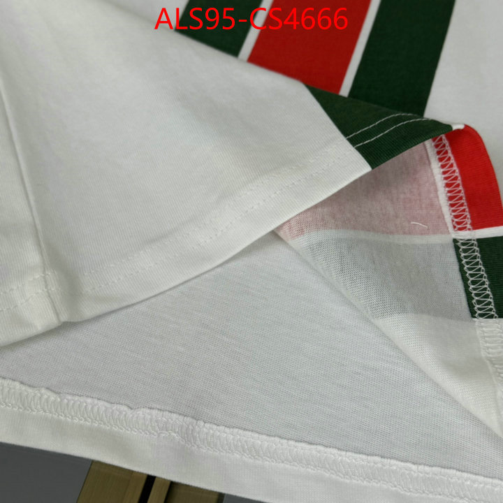 ID: CS4666