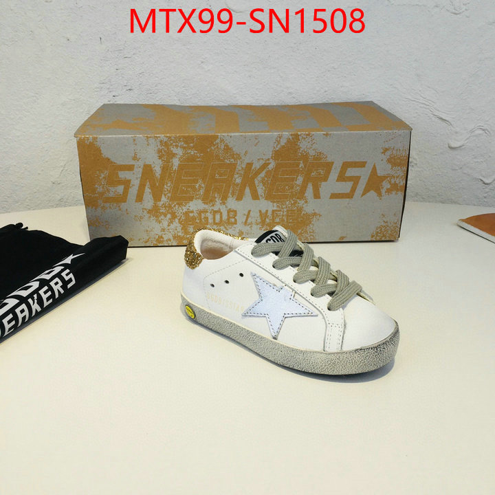 ID: SN1508