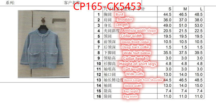 Clothing-Chanel are you looking for ID: CK5453 $: 165USD