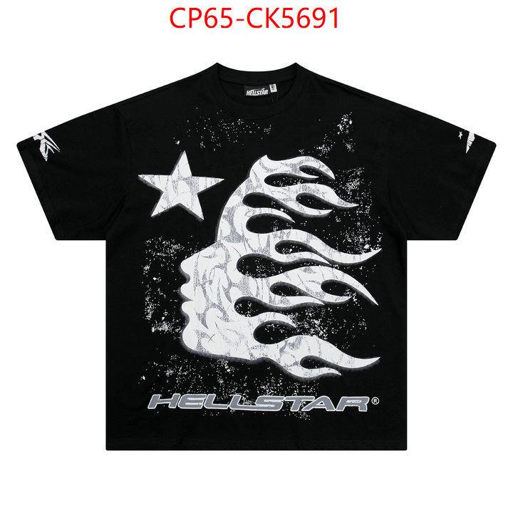 Clothing-Hellstar buy 2024 replica ID: CK5691 $: 65USD