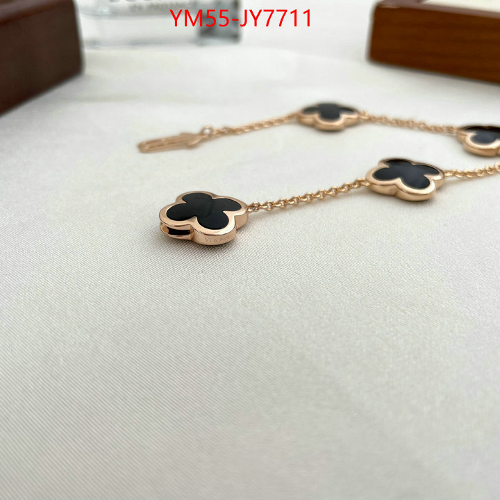 ID: JY7711