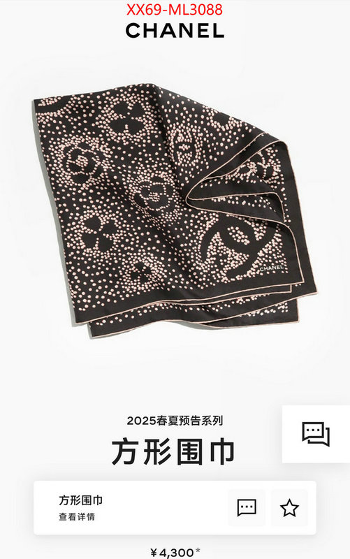 Scarf-Chanel best quality fake ID: ML3088 $: 69USD