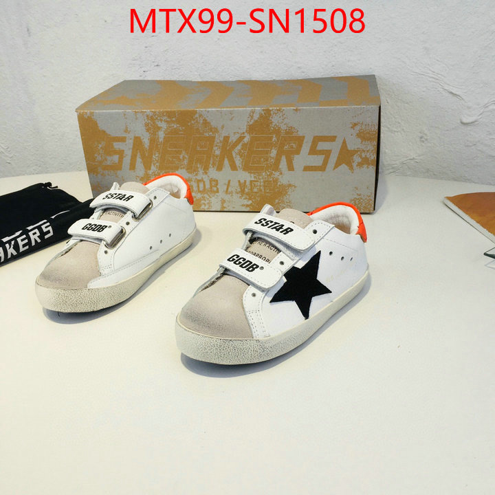 ID: SN1508