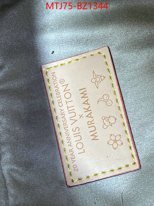 LV Bags(4A)-Nono-No Purse-Nano No- buying replica ID: BZ1344 $: 75USD,