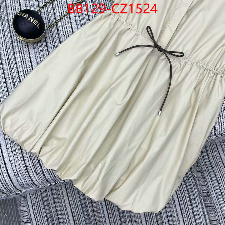 Clothing-Loewe fake designer ID: CZ1524 $: 129USD