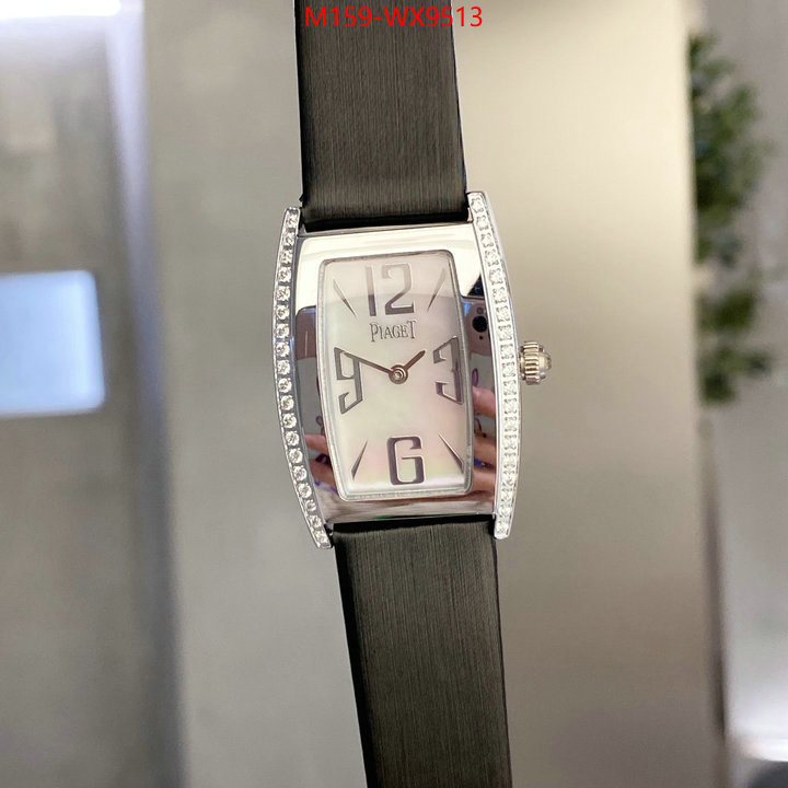 ID: WX9513