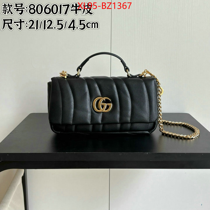 LV Bags(4A)-Pochette MTis Bag- replica aaaaa+ designer ID: BZ1367 $: 95USD,