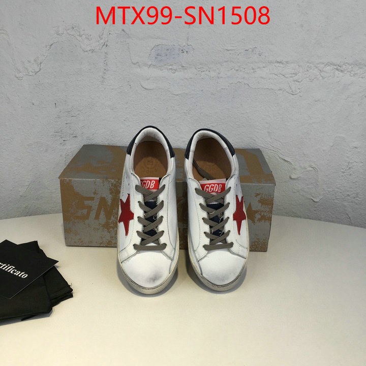 ID: SN1508