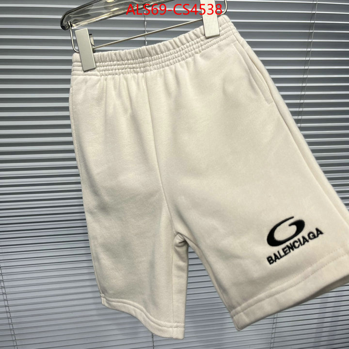 ID: CS4538