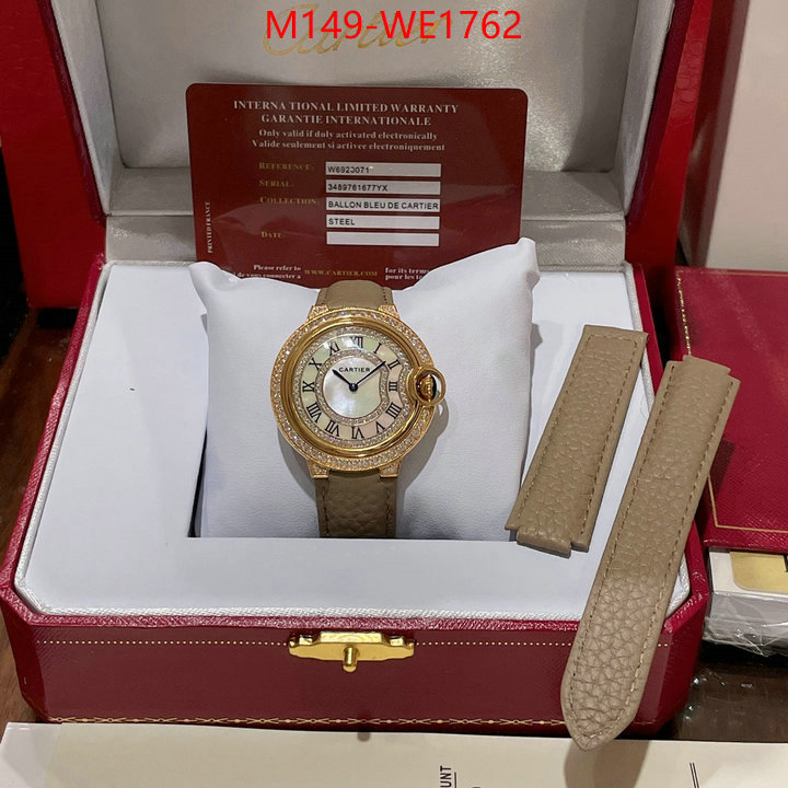 ID: WE1762