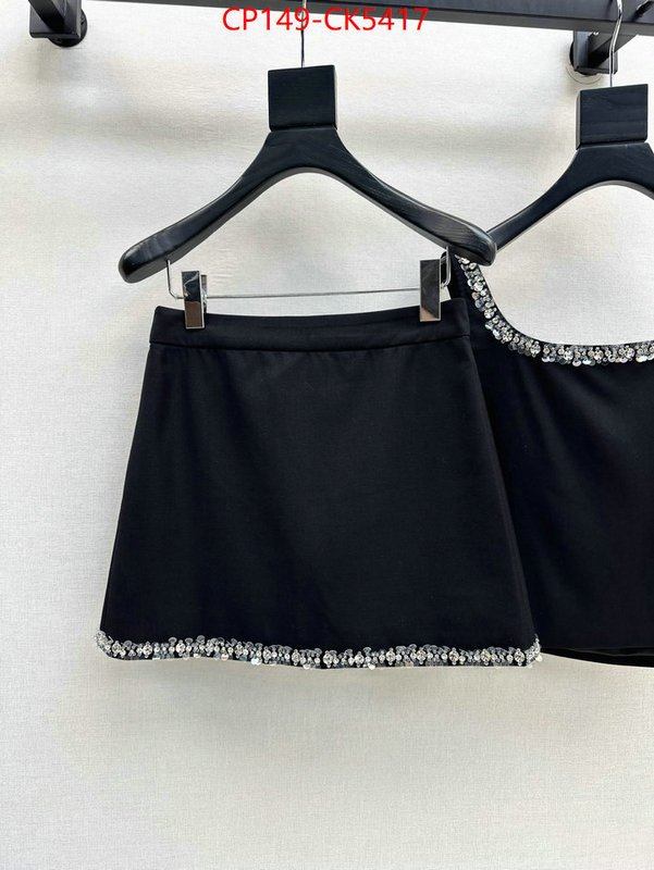 Clothing-Gucci high quality perfect ID: CK5417 $: 149USD