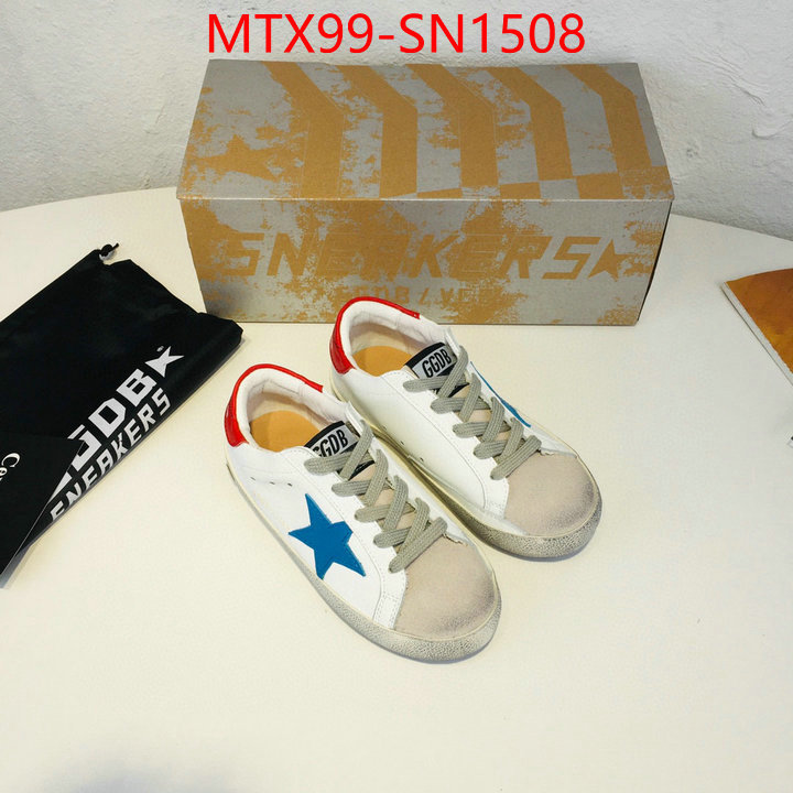 ID: SN1508