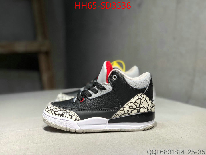 ID: SD3538